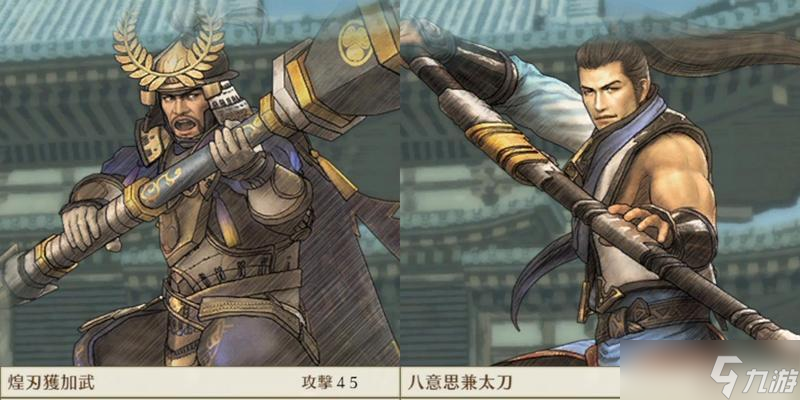 战国无双（深入了解战国无双）