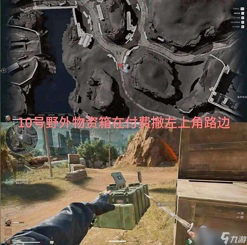 三角洲行动S6赛季炫彩兰小登获取攻略