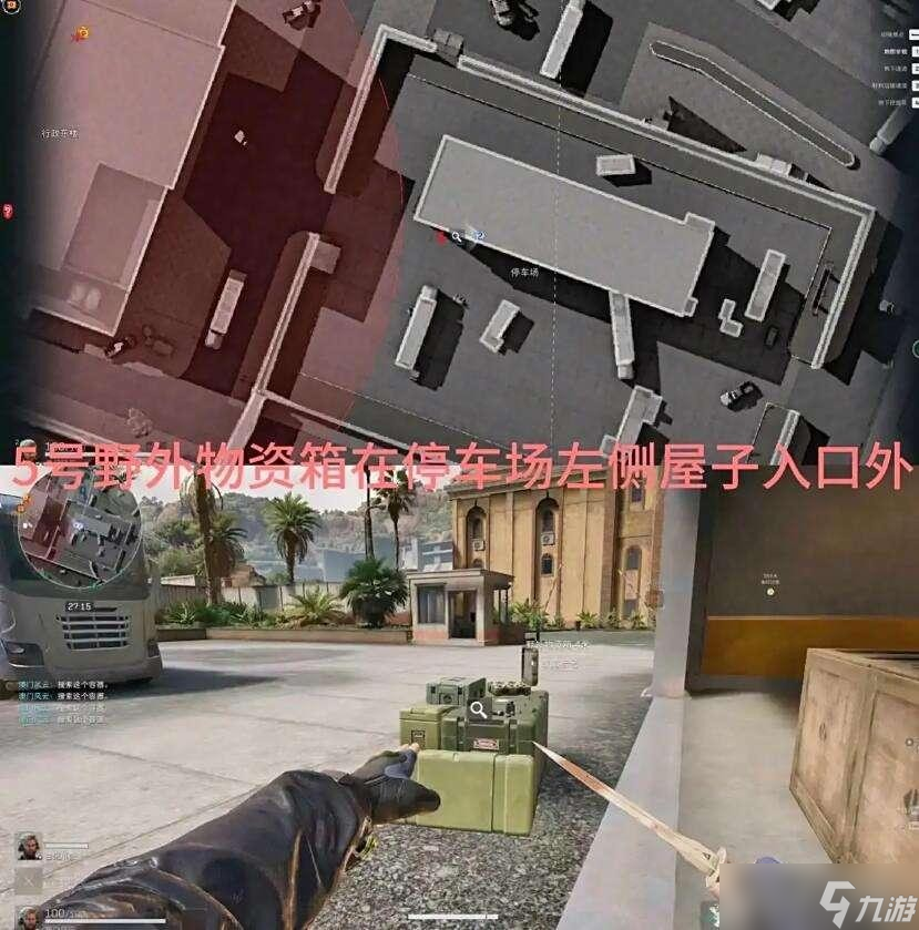 三角洲行动S6赛季炫彩兰小登获取攻略