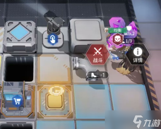 少女前线：云图计划【少女前线】[临界爆震攻略活动]特殊奖励箱子获取攻略
