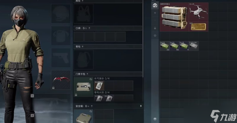 《三角洲行动》哈夫币兑换比例详解
