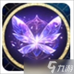 不朽箴言伊利斯技能详解