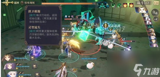 幻书启世录灵智裂隙速刷契印纹技巧