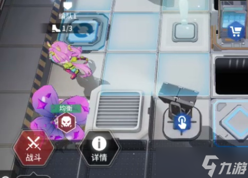 少女前线：云图计划【少女前线】[临界爆震攻略活动]特殊奖励箱子获取攻略