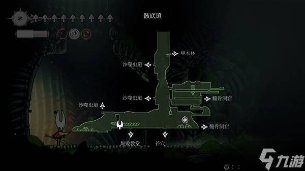 《空洞骑士丝之歌》各章节路线推荐