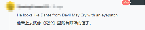 疑似《生化危机9》重磅泄露！这是里昂？成这样了？