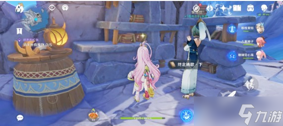 原神6.0版本新增書籍有哪些