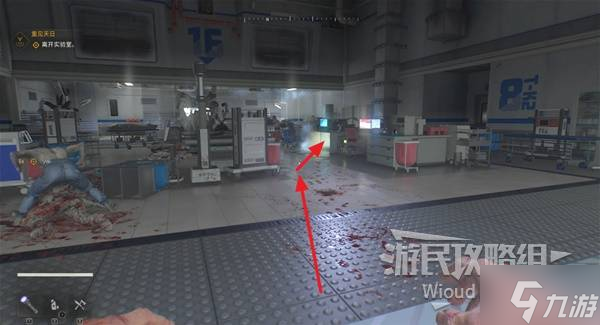 《消逝的光芒困兽》图文攻略 全主线图文流程攻略