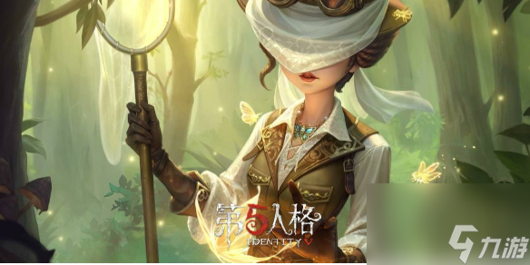第五人格昆虫学者皮肤荒原之花介绍