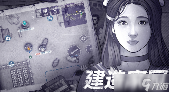 十大耐玩生存游戏合集 2025必玩的生存游戏Top10