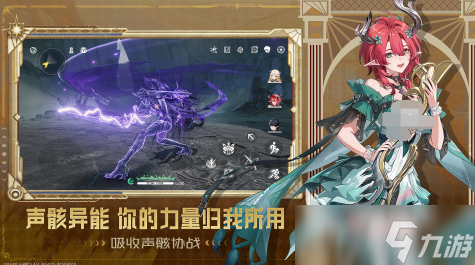 高自由度开放世界3a大作推荐2025 最具人气的3A手游大盘点