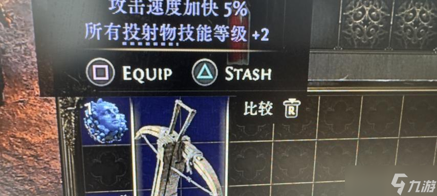 要求玩家「能文能武」的刷宝游戏，到底是不是个好游戏？