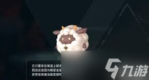幻兽帕鲁前期抓什么幻兽帕鲁好