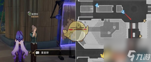 崩壞：星穹鐵道鐘表把戲位置大全