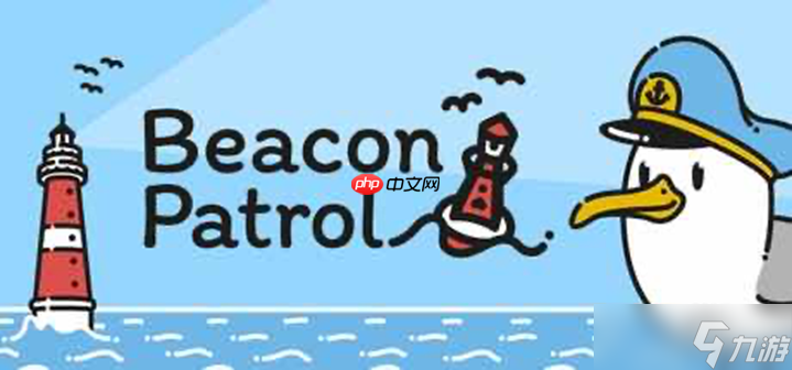 全員登艦 休閑策略游戲《燈塔巡航》現(xiàn)已正式登陸Steam 