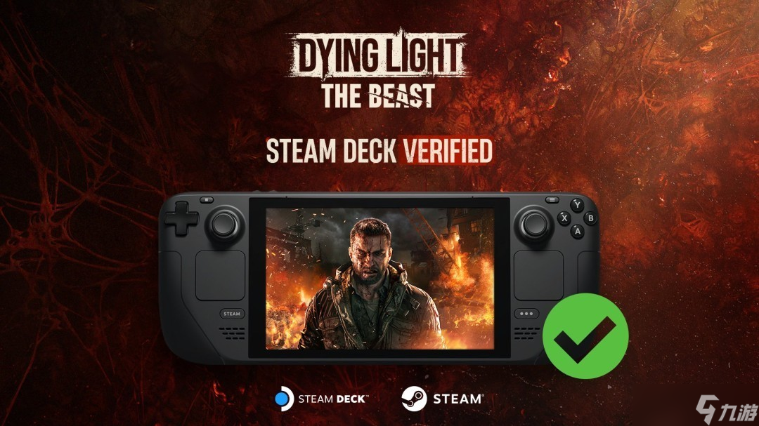 消逝的光芒 困獸正式上線，支持全平臺及Steam Deck