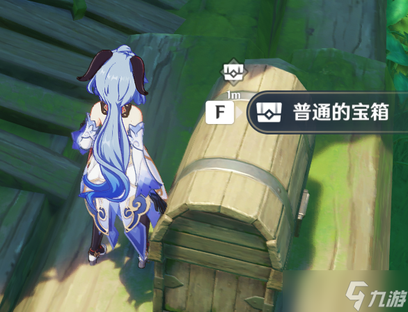 原神须弥宝箱全收集——【33-48篇】