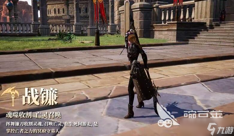 零度曙光哪个职业厉害 零度曙光新手职业怎么选