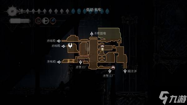 《空洞骑士丝之歌》各章节路线推荐
