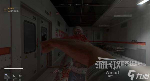 《消逝的光芒困兽》图文攻略 全主线图文流程攻略