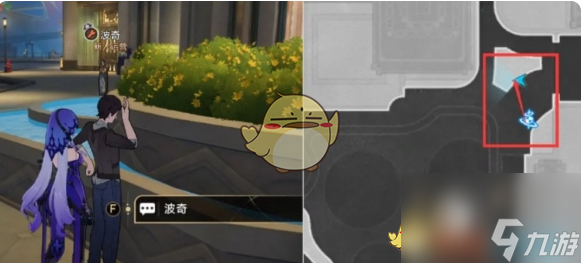 崩壞：星穹鐵道鐘表把戲位置大全