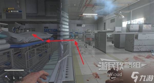 《消逝的光芒困兽》图文攻略 全主线图文流程攻略