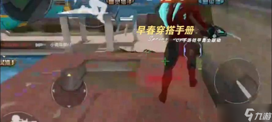穿越火線刀戰(zhàn)技巧有什么 