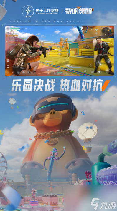 美女丧尸游戏有哪几个