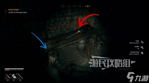 《消逝的光芒困兽》隐藏武器鹅头锤获取方法 强力近战怎么获得