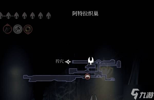《空洞骑士丝之歌》各章节路线推荐