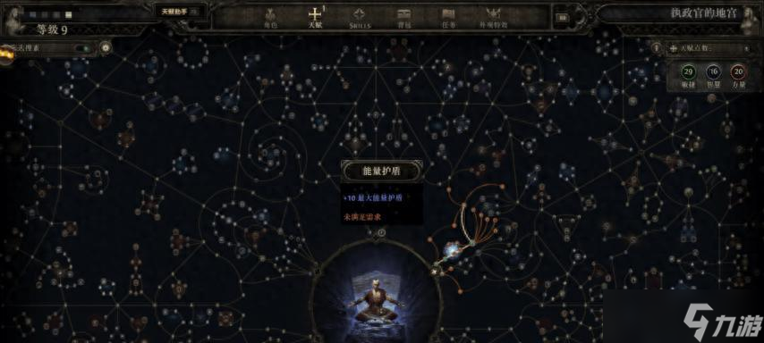 要求玩家「能文能武」的刷宝游戏，到底是不是个好游戏 