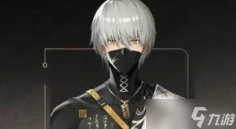 黑色信标男角色