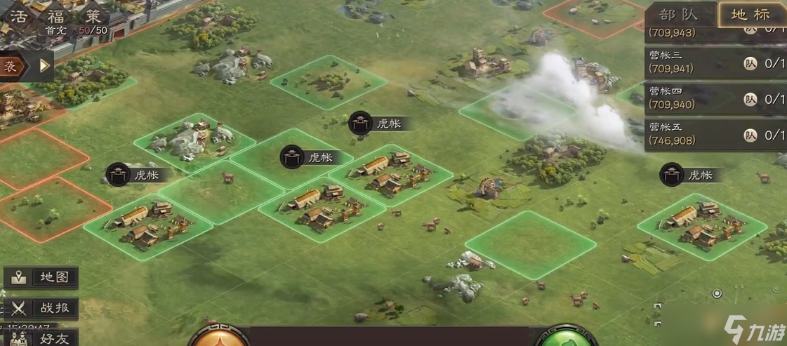 三国志战略版土匪拆虎帐得什么