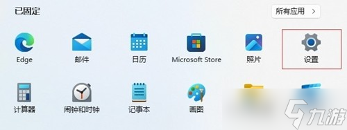 狂野之心獨(dú)顯調(diào)節(jié)全攻略