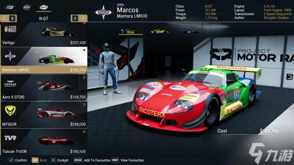 SEGA赛车模拟《Project Motor Racing》生涯模式公开