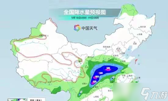 新一轮强降雨中心已锁定，今晚-21号全国天气，大雨暴雨分布如下