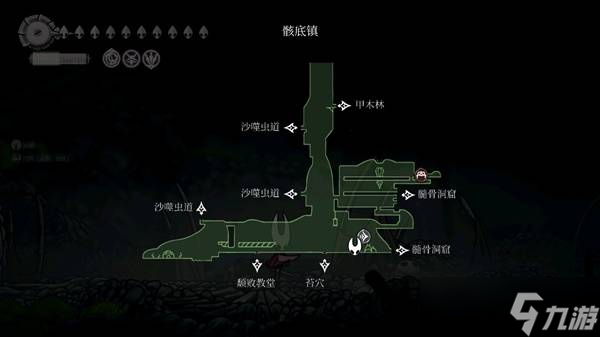 空洞骑士丝之歌第一章椅子的分布位置一览