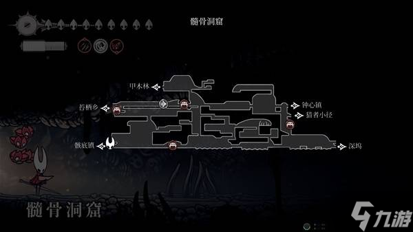 《空洞骑士丝之歌》各章节路线推荐