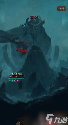 月卡党开荒指南：零浪费速成S级英雄阵容