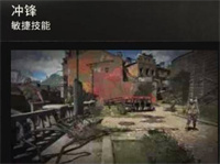 消逝的光芒困兽开局技能解锁推荐指南