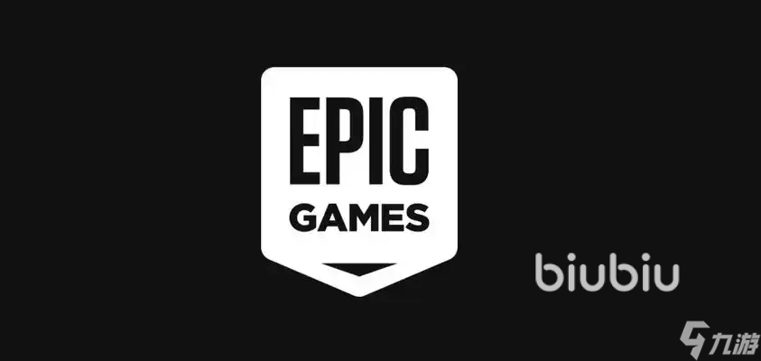 EPIC加速器哪个好 靠谱的EPIC加速器分享