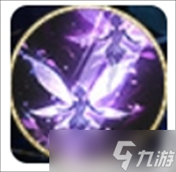 不朽箴言伊利斯技能详解