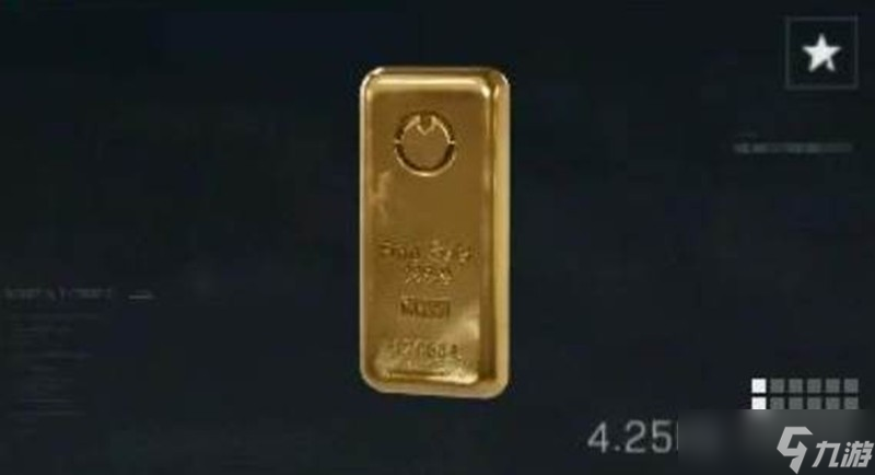 《三角洲行动》哈夫币兑换比例详解