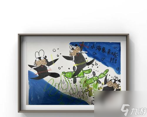 迷你世界小海象制作方法（从游戏中学习手工）