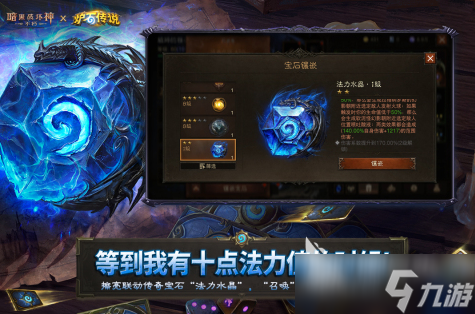 高自由度开放世界3a大作推荐2025 最具人气的3A手游大盘点
