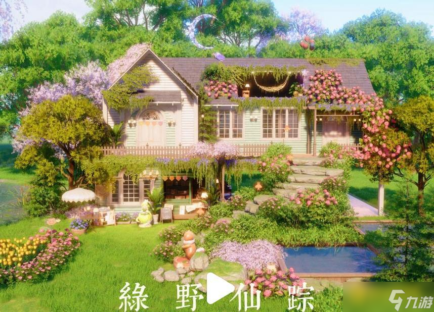《無限暖暖》好看的家園代碼-好看的家園方案碼分享