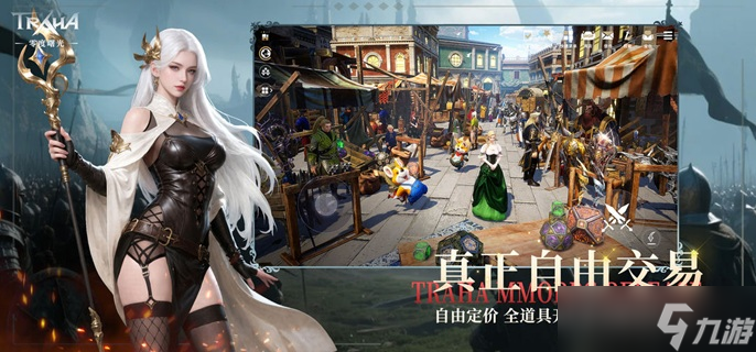零度曙光公测礼包码有哪些-福利兑换码大全2025