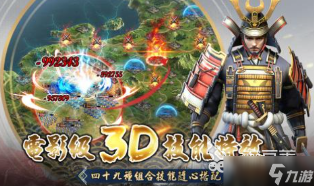 热门的日式slg游戏汉化安卓手游下载 有趣的日系SLG游戏盘点2025