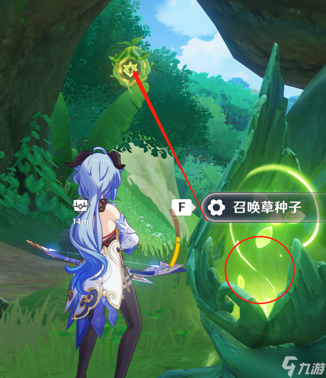原神须弥宝箱全收集——【33-48篇】