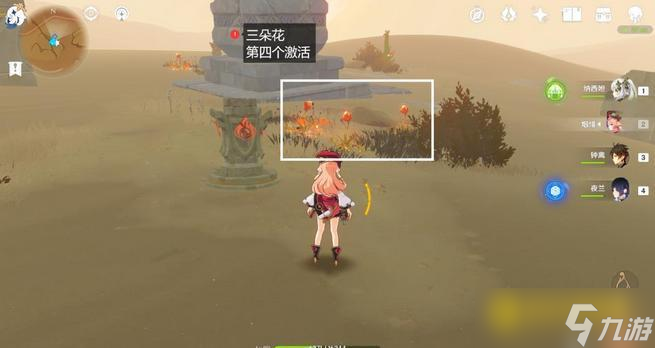 原神千柱的花園如何開(kāi)啟 - 4.0版本沙漠秘境解密方法